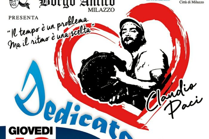 Milazzo. Giovedì 19 concerto di beneficenza in onore di Claudio Paci, a cura del Borgo Antico Band.