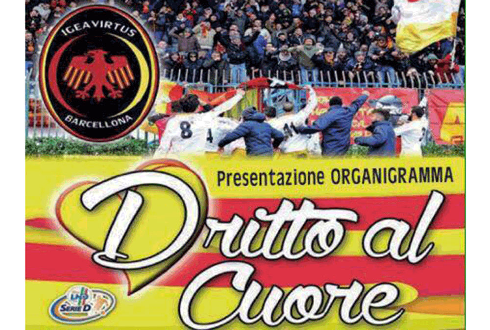 Presentazione Ufficiale dell’Igea Virtus